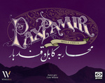 PAX PAMIR