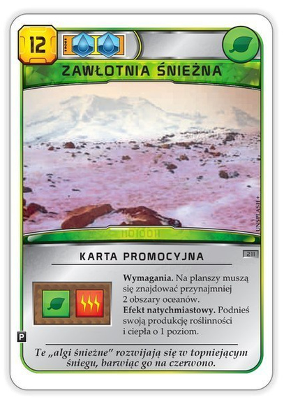 TERRAFORMACJA MARSA: ZESTAW DODATKOWY #2 (3 karty)