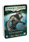 HORROR W ARKHAM LCG: KLĄTWA ROUGAROU